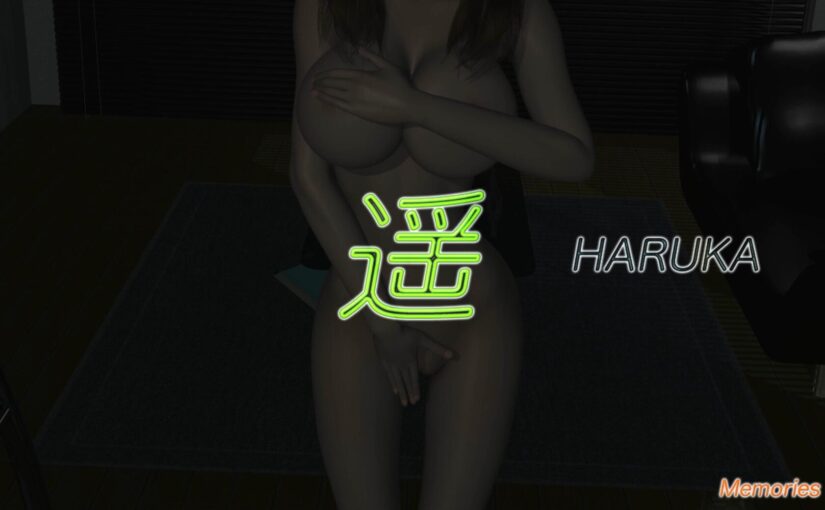 【S1020】[ファイティング キューティーズ/Fightingcuties] Haruka!/遥!1+2+3+4