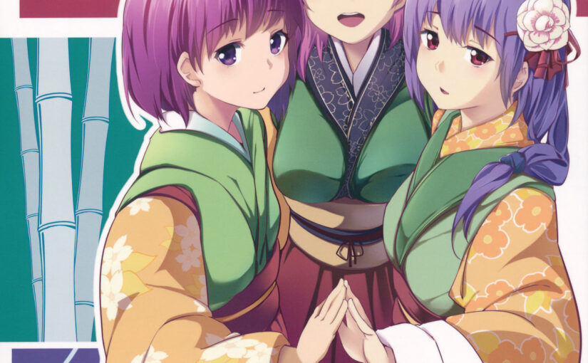 【R1199】[魚骨工造 (カポ)] 汉化作品合集 (13本 125M)