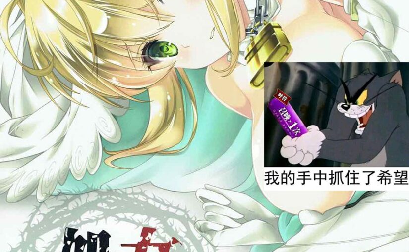 【R1197】[HIGH RISK REVOLUTION (あいざわひろし)] 作品合集 (5+85本 1.49G)