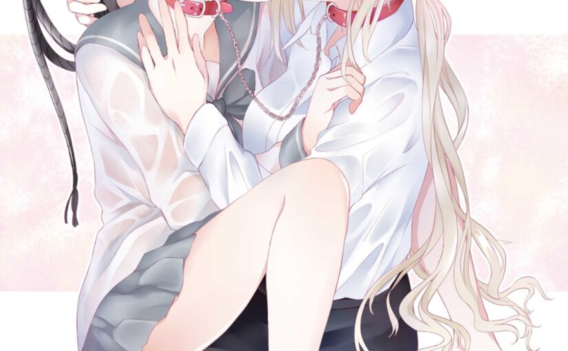 【S1107】[度云已挂][春待氷柱 (市町村)] 作者合集 (12本 326M)