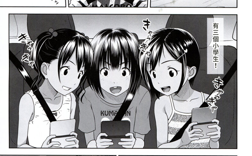 【R1410】[暗中模索 (まるころんど)] 作品合集 (28本+17本 1.05G+1.47G)