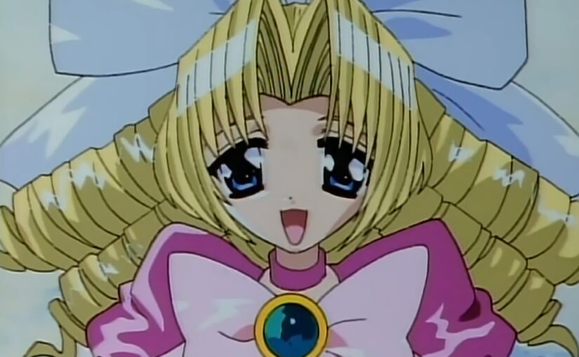 【R1447】[无修正] めい・King エピソード Vol.01 – 04