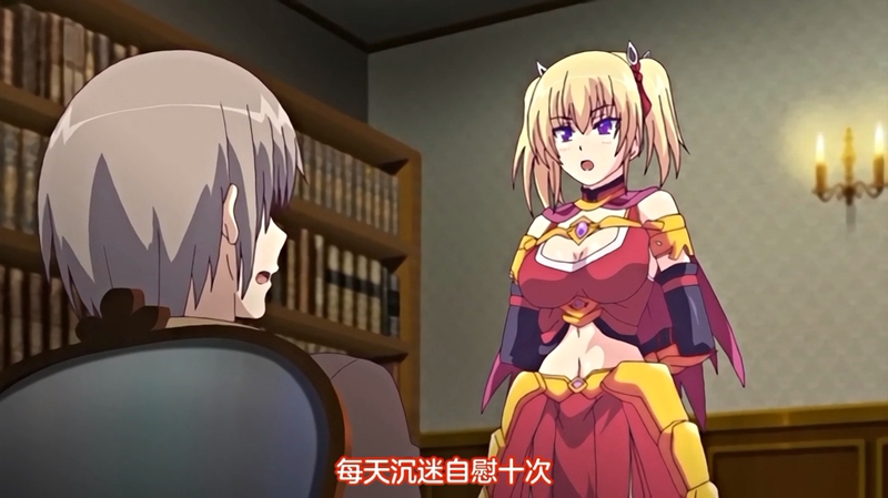 【R1434】[PoRO][脸肿字幕组/桜都字幕组]灼炎のエリス 美少女へっぽこ勇者・エリス～トンだ雌恥尻～