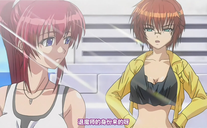 【R1490】[无修正][Milky] 淫妖蟲 蝕 〜凌触島退魔録〜 Vol.01 – 02 + SP