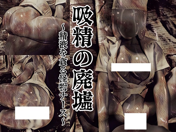 【S1471】[バルサン] 社团作品合集 (6部 253M)