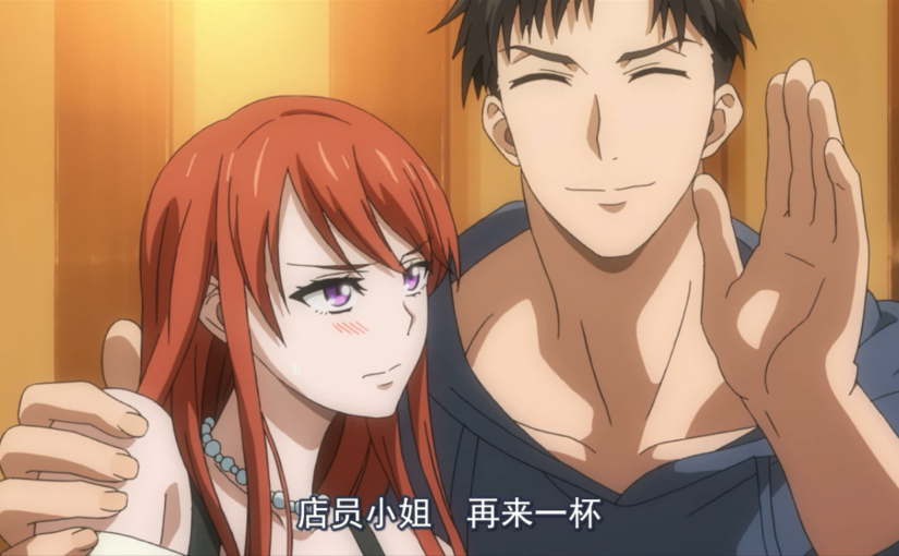 【S1468】[studio HoKIBOSHI] 指先から本気の熱情-幼なじみは消防士- Vol.01 – 08