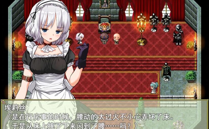 【R1506】[安卓][电脑][无修正] 公主养成计划 V1.0 官方中文版