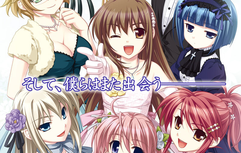 【S1476】[晓works] るいは智を呼ぶファンディスク FD