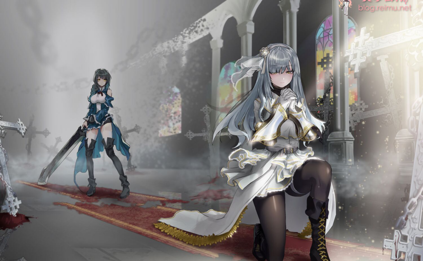 【R1592】[无修正][ACT] Night of Revenge 魔女は復讐の夜に / 魔女复仇之夜 魔女复仇之夜 汉化版 V1.07