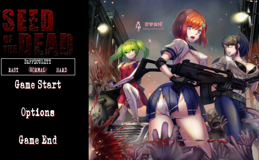 【R1630】[春节特别期3/4][TeamKRAMA] Seed of the Dead / シード﻿・﻿オブ﻿・﻿ザ﻿・﻿デッド V1.51 官方中文版