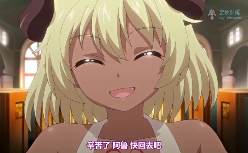 【R1596】[魔人] 夢魔の街コルネリカ Vol.01 – 04