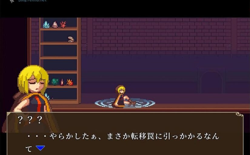 【R1615】[DenCC] Lustful Sorcery V1.0