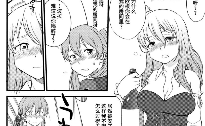 【R1605】[終日庵 (ひねもすのたり)] 作品合集 (7本+28本 192M+620M)