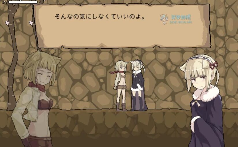 【R1625】[ミシン工場] Flowerfairy