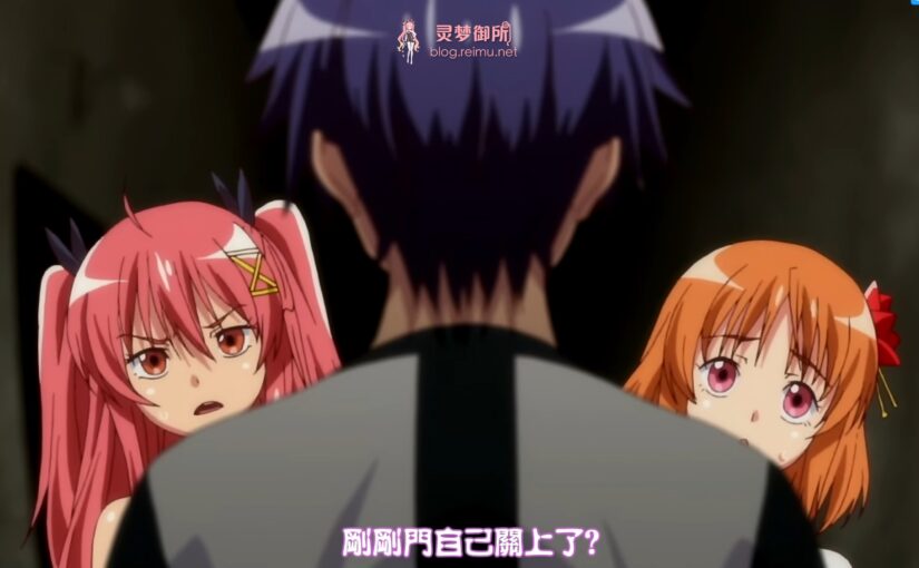 【R1636】[重口味注意][1080P BIG5+GB] [さくらぷりんアニメーション] 腐界に眠る王女のアバドーン THE ANIMATION -act.1 未亜-