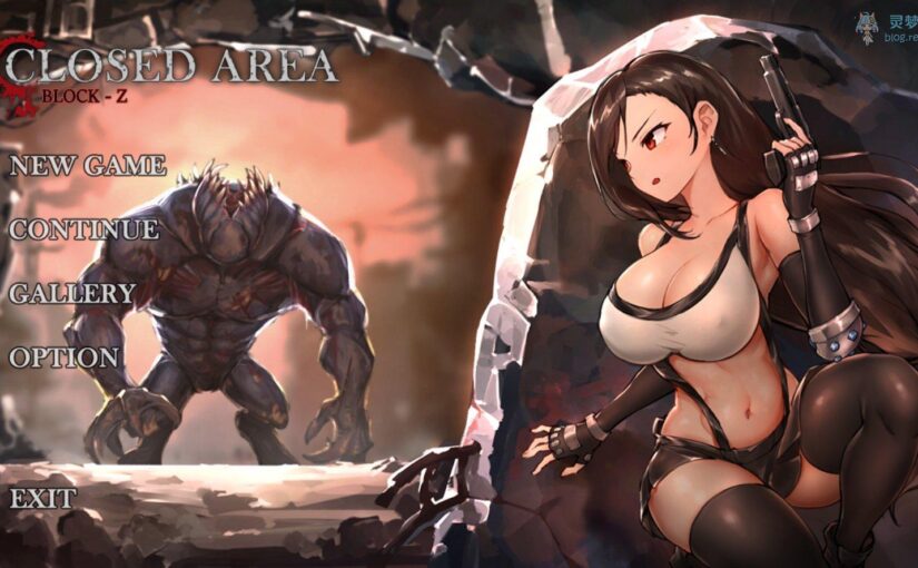 【R1675】[MaraStudio] 閉鎖エリア ブロックZ V1.01