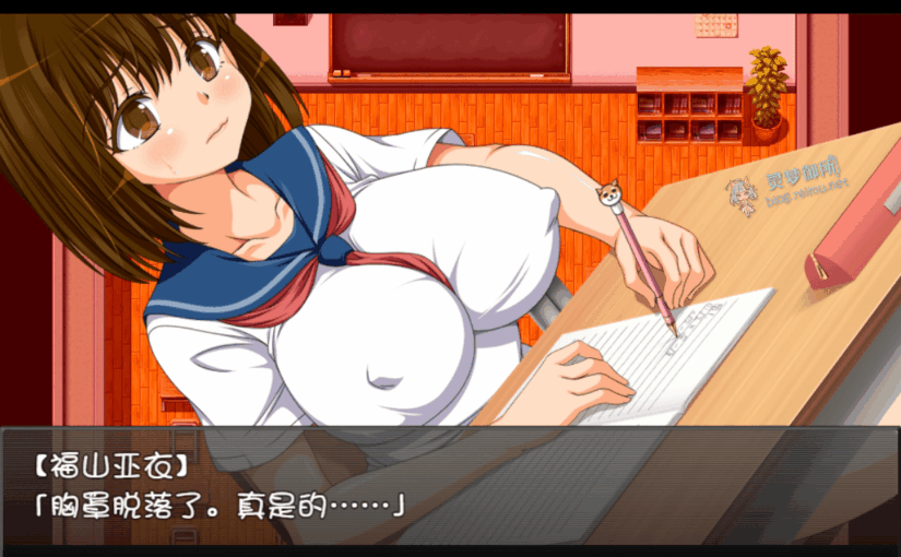 【R1682】[くんかくんか帝国] 時間停止-ときよとまれ- 汉化硬盘版