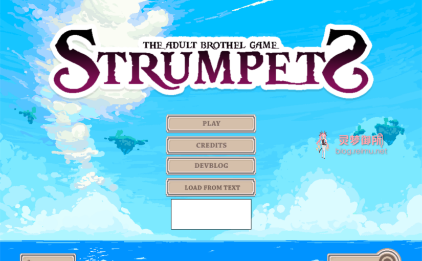 【R1720】[无修正] 新娼馆模拟器 / Strumpets v2.62汉化版+ v2.82 英文版