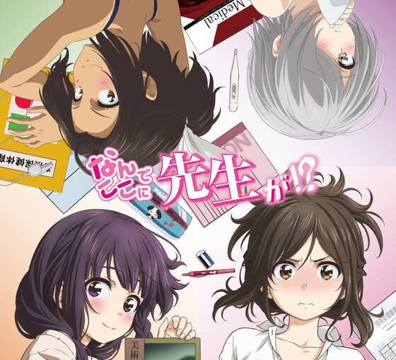 【S1658】[无修正] なんでここに先生が!? \ 为什么老师会在这！？[简中内嵌][1080P]