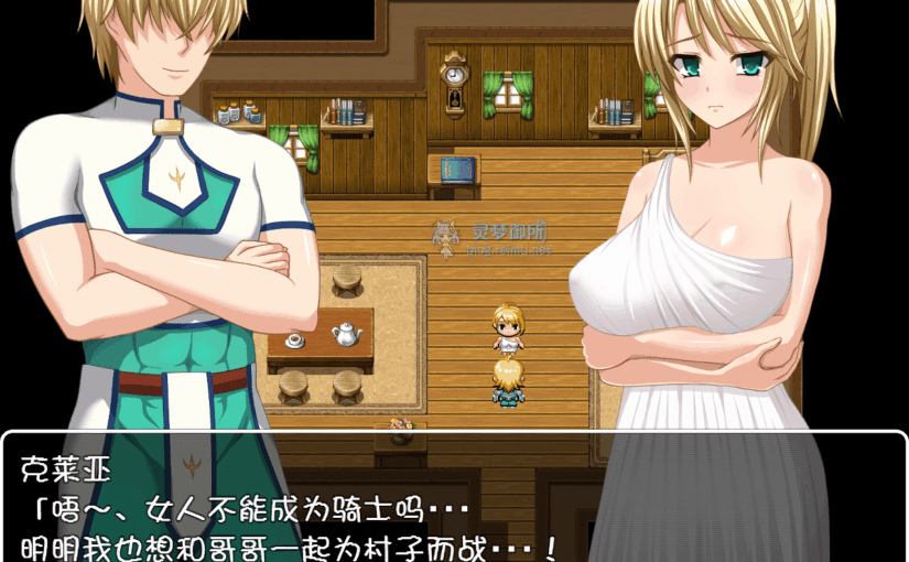 【R1712】[安卓][电脑][enuemu] 神谕的M骑士 汉化硬盘版