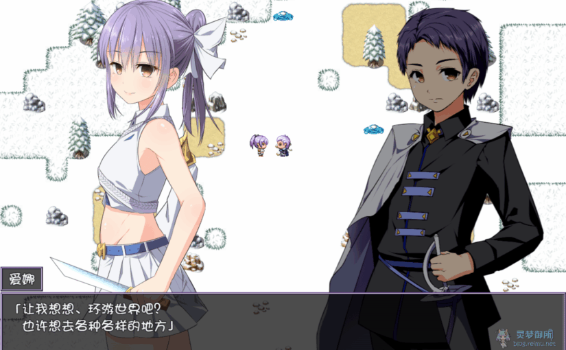 【R1735】[U-ROOM] 壊される氷雪の姫君 / 被玩坏的冰雪姬君 汉化硬盘版