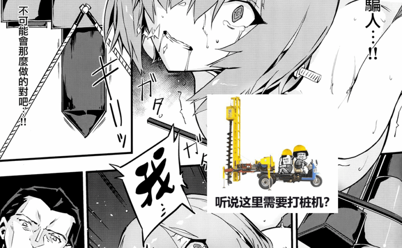 【R1784】[けんじゃたいむ (Zutta)] 汉化合集 (15本 338M)