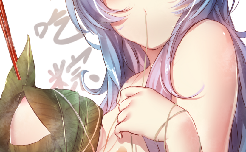 【MS2006】[追加度云][首发][魔穗字幕组][2020年05月作品合集][17.9G/1.77G]