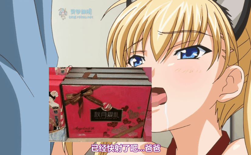 【R1903】[PoRO] 鬼父 ～愛娘強制発情～ Vol.01-07