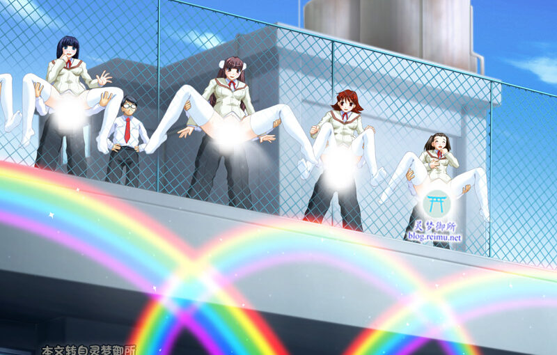 【R1977】[STUDIO邪恋] 操心術2+ 游戏本体+CG