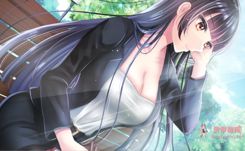 【R1992】[电脑][レトロラボ] 僕のカノジョがデキるまで。 -追跡孕ませ拉致監禁- / 追踪、绑架、监禁我的女朋友  官方中文版 v1.02