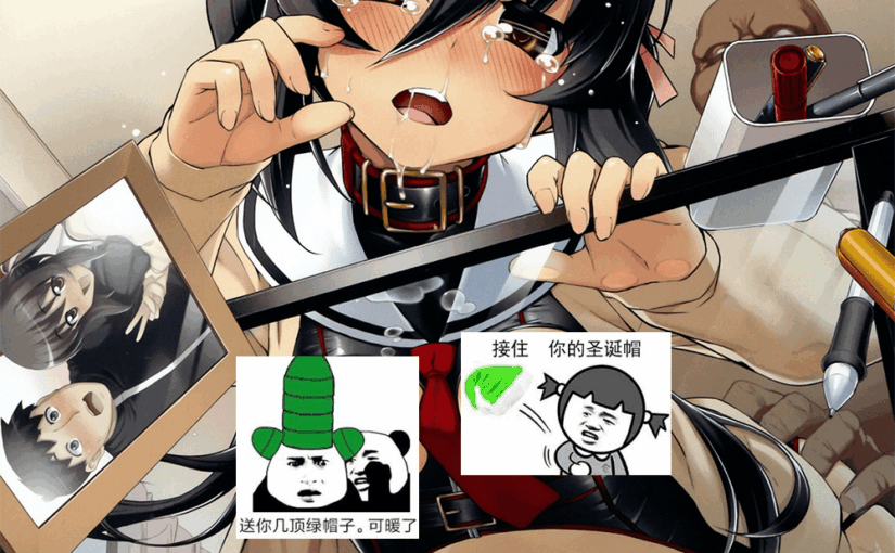 【R2001】[RUBBISH選別隊 (無望菜志)] 作品合集 (40本+15本 3.29G+304M)