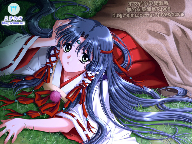 【R1988】[Cyc]神愛 -Shin ai- 游戏本体+CG