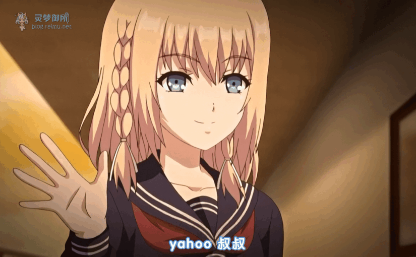 【R2024】[鈴木みら乃] 俺が姪（かのじょ）を○す理由（わけ） Vol.01 – 06