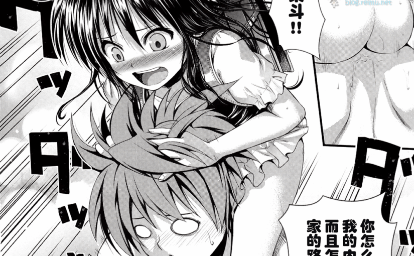 【R2122】[40010壱号 (40010試作型)] 作品合集 (47本+12本 2.73G+496M)