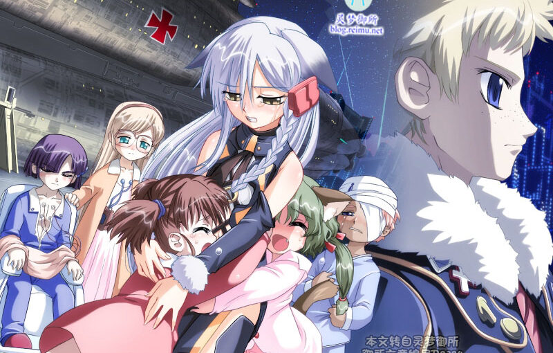 【R2324】[ライアーソフト]CANNON BALL ～ねこねこマシン猛レース！～ 游戏本体+CG