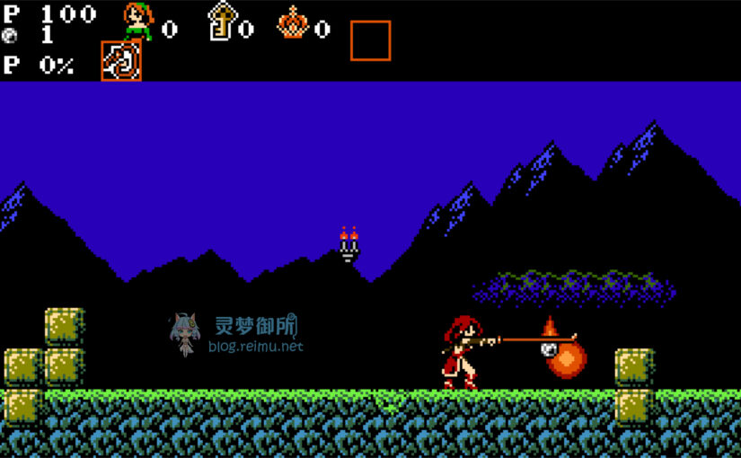 【R2404】[无修正][Libra Heart] Midnight Castle Succubus / 午夜淫魔城 官方中文版 V1.14