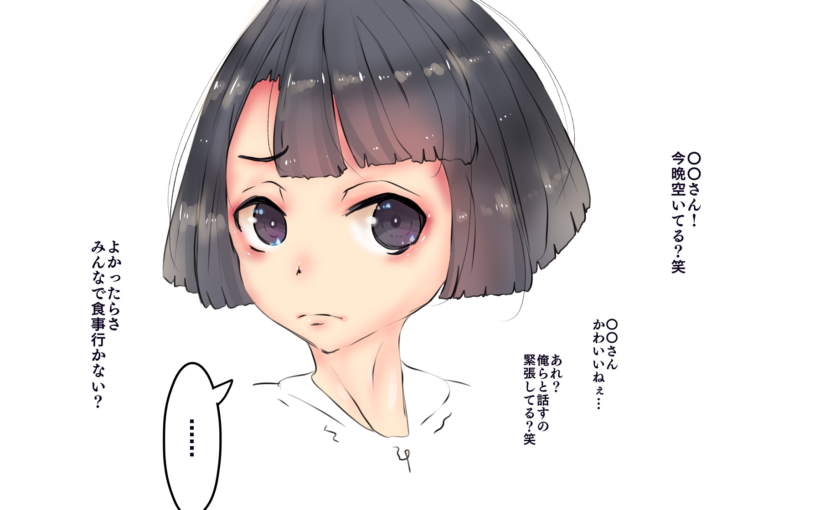 【S2981】[灯工房] 少女誘拐実験合集 (3.62G)