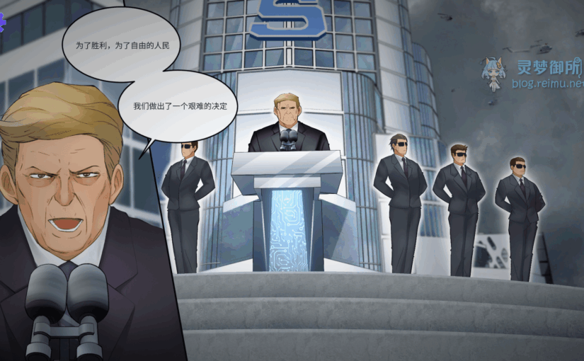 【R2434】[无修正][DSGame] Lost: Find 官方中文版