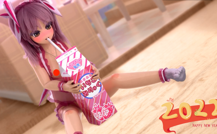 【S3010】[Potato mine] ちょーれつ!お世話係ももたん