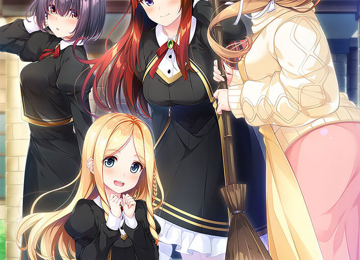 【S3266】[ensemble SWEET] 乙女とふれあう、ひとつ屋根の下