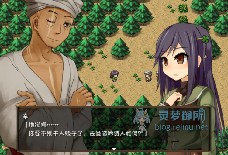 【R2556】[无修正][安卓][电脑][えのきっぷ] 赤首の闘技場 / 赤环的少女：奴隶斗技场 官方中文版 V1.01