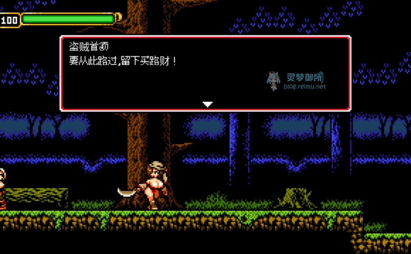 【R2559】[无修正][Libra Heart] Castle in the Clouds DX / 云中城堡 官方中文版 V1.30s