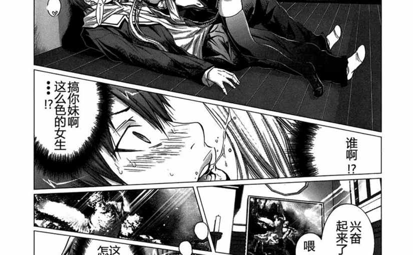 【R2594】[宮崎摩耶] 作品合集 (6本+16本 300M+2.83G)