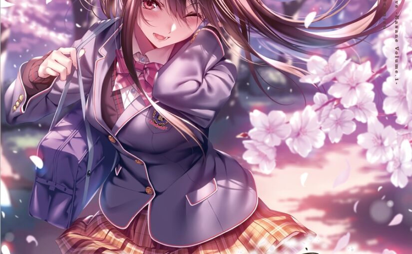 【A0124a】[全年龄音声][MHB] はにかみ、彼女は恋をする～華実編～