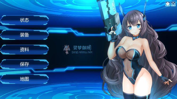 【R2654】[无修正][拂暁の風] Metal Flame 官方中文版 V1.01