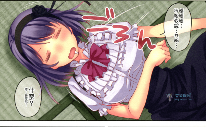 【R2683】[セブンデイズホリディ (篠川あるみ、古我望)] 作品合集 (27本+17本 279M+118M)