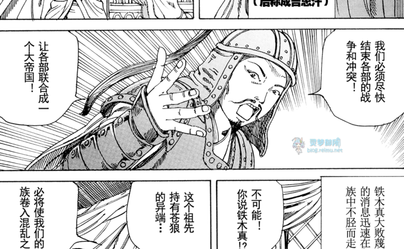 【R2693】[重口味警告][駕籠真太郎] 作品合集 (18本+21本 496M+1.55G)