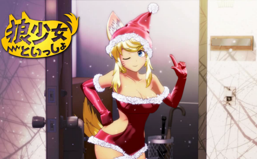 【S3803】[seismic] 狼少女といっしょ Full Moon Edition (含前作)