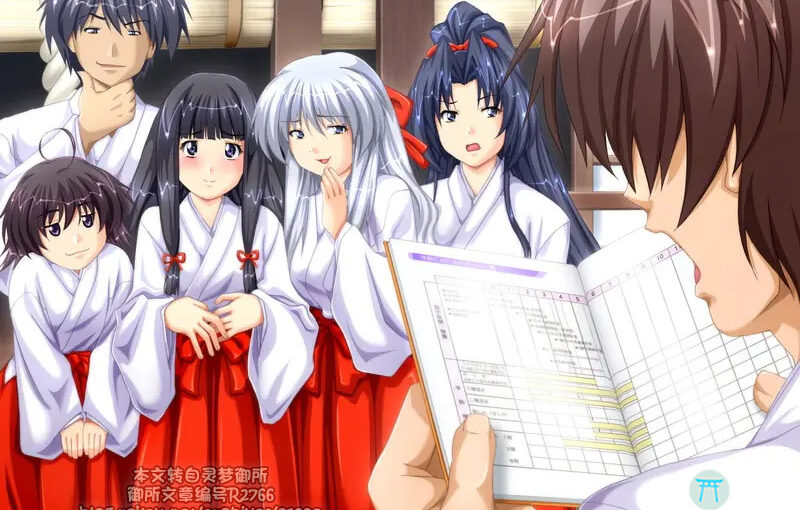 【R2766】 [ルネ] 妹巫女・萌「にいさま…私、巫女じゃなくなっちゃう」 游戏本体+CG