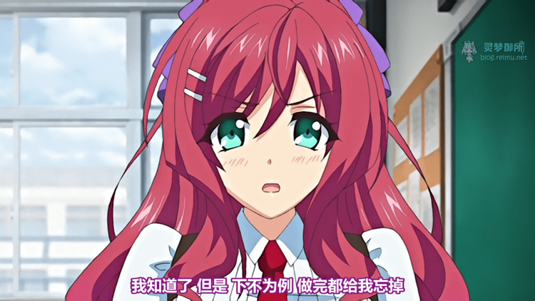 【R2788】[PoRO] 支配の教壇 Vol.01-04 (1920×1080 ACC)